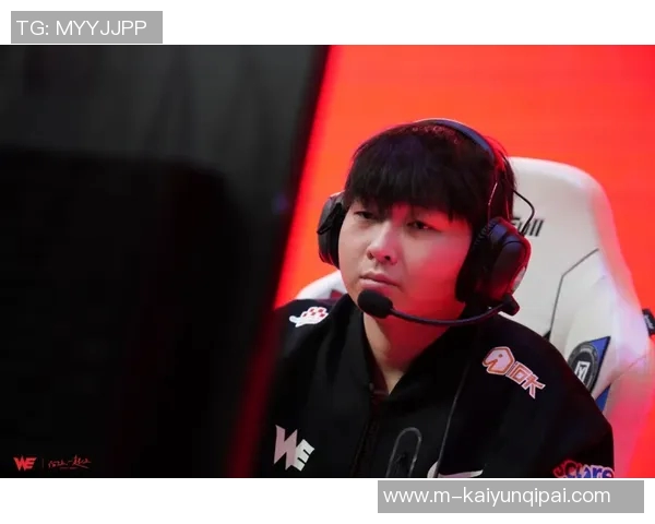 2026电竞新闻WE快攻战术分析：优势与劣势的深度剖析与反思