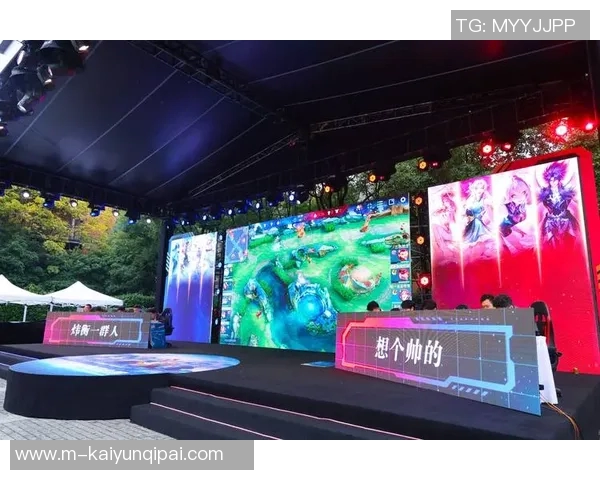 2026电竞新闻周芳倾情分享王者荣耀游戏技巧与心得体会助你快速提升段位