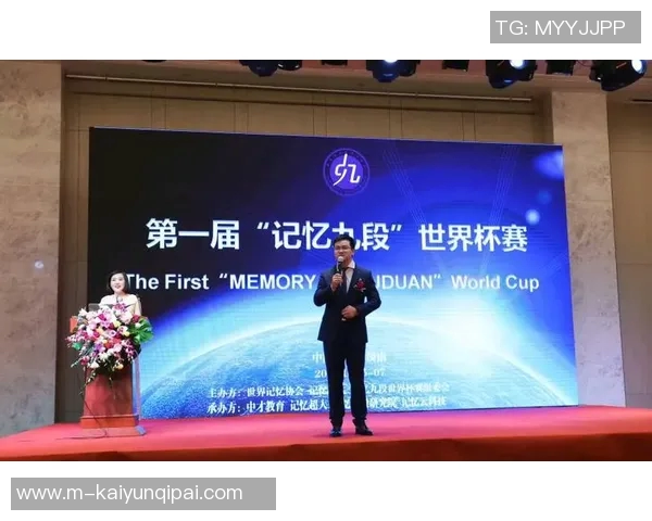 世界杯新闻对话周强：回顾DOTA2职业生涯的辉煌与挑战